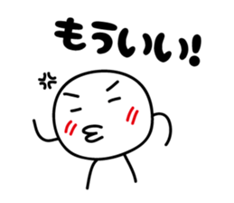 3556737