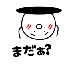 3556743
