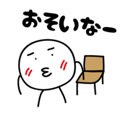 3556744