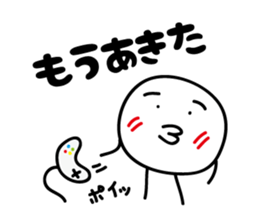 3556751