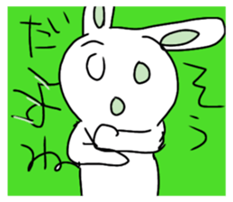 355691825