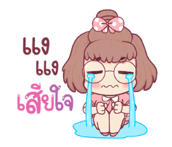 355715850