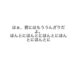 355716029