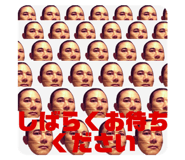 355725007