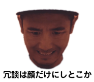 355725013