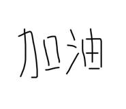 355733632