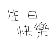 355733635