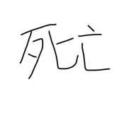 355733636