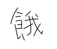 355733639