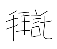 355733643