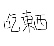 355733645