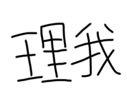 355733648