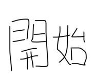 355733650