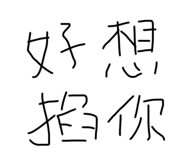 355733651