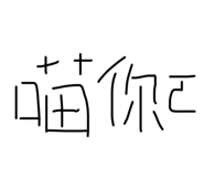 355733652