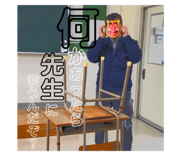 355750817