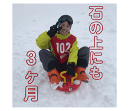 355750820