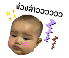 355751720