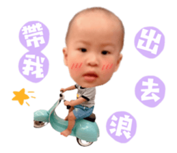 355752915
