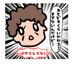 355754953