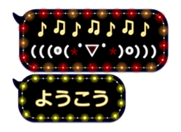 355758830