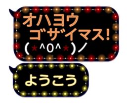355758831