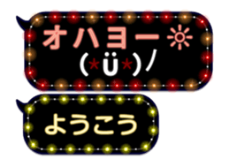 355758832