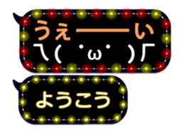 355758834
