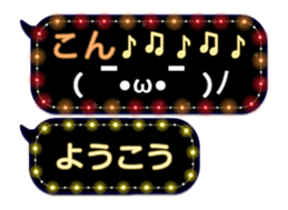 355758835