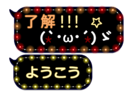 355758840