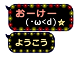 355758841