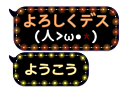 355758842