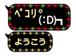 355758843