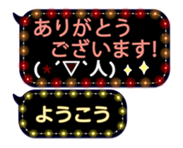 355758844