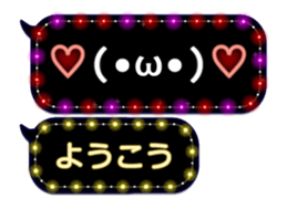 355758848