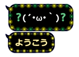 355758849