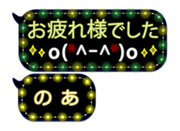 355759241
