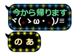 355759258