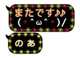 355759259
