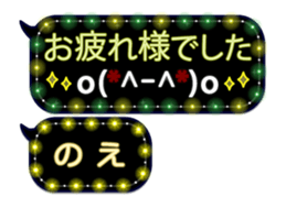 355759393