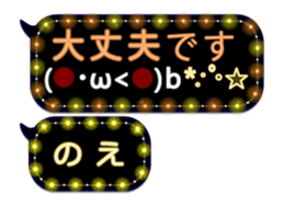 355759396