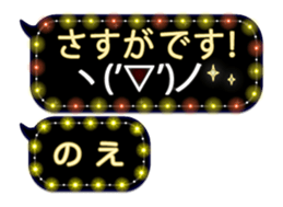 355759398
