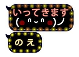355759406