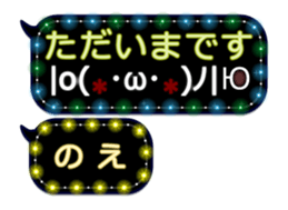 355759408