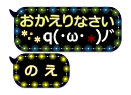 355759409