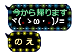 355759410