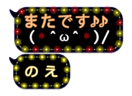 355759411