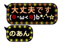 355759436