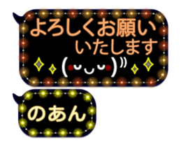 355759440