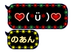 355759442